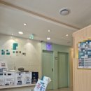 청담동라인한의원 | 다리붓기, 다리통증 청담동한의원 강추 후기