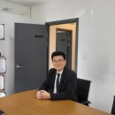 행정사법인 리더스 이미지