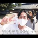 시티ENG 이미지