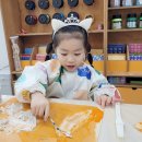 아트크림미술학원 네이버블로그
