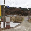 평촌리경로당 Daum카페