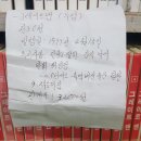 도서출판 두성