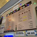 서이치과의원 | 🥢 [도봉역 맛집] 서이포차나 2번째 방문! 태국 현지 감성 가득한 팟프릭 볶음밥 후기 🍛✨