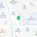 한국체대강북태권도장 이미지