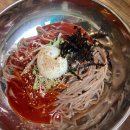 새재왕족발 이미지