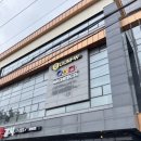 힘찬건축사사무소