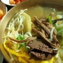 평양닭갈비 이미지