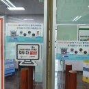 홈케어생명약국 네이버블로그