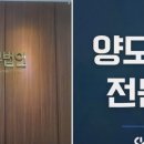 선경세무회계