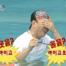 [대전 수영장] 한밭복합문화체육센터 자유수영 후기