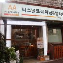 용산-이촌-192 이미지