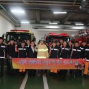 송파소방서 이미지