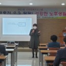 상이군경복지회관 이미지