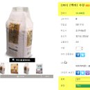 현미닷컴