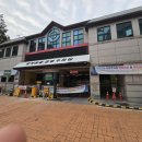 함박마을 공영주차장 이미지