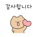 하삼동커피가촌 이미지