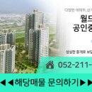 수암로 178번길 이미지