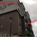 샛별유치원 | [ 호평동,호평동,메종드힐 경매 ] 남양주시 호평동 298-19 경매매물