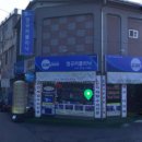 상동카클리닉 이미지