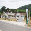 동산보건진료소 이미지