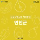 외부상회