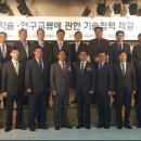 아들축산 연합뉴스