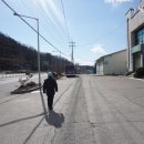 소초농협 하나로마트 이미지