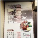 제라한 티스토리