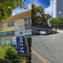 양운중학교 앞 이미지