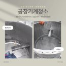 성산의료기 이미지