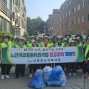 용정한의원 이미지