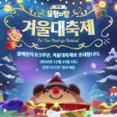 쿠모 이미지