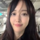 나미꼬