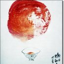 서예(사군자) 이미지