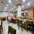 만석 낙지와곱창 이미지