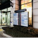 세이지의원 이미지