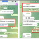 한헬스케어 이미지