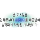 덕이미용실 이미지