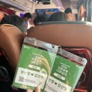 남우정비 | [부부로그] 24:1의 경쟁을 뚫고 다녀온 2026 유한킴벌리 신혼부부 나무심기 후기🌳