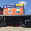 (주)다진테크 이미지