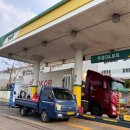 우성셀프주유소 이미지