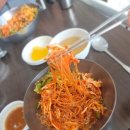 분식천황