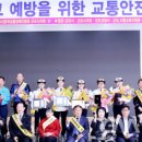 사)한국교통장애인협회 군포시지회 이미지