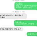 제일토종한우 - 광진구 능동로47길 35 | 제일토종한우