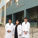 충북과학고등학교 이미지