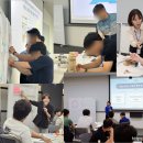 ㈜서브원 LG생활연수원 | [긍정팀십] 우리팀 코끼리 워크숍은 전국에서 순항 중 _U&amp;R PROJECT 박효정 코치