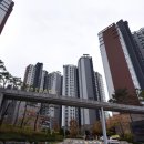 부천아이파크 | 부천 약대동 부천아이파크 힘펠 욕실환풍기 교체후기, 부천환풍기