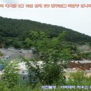 배드민턴전용구장 이미지