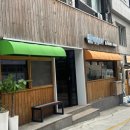 준이네 민박 이미지