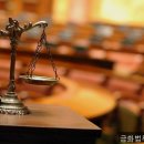 금화법무사사무소